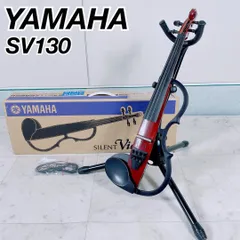 2025年最新】YAMAHA SV130の人気アイテム - メルカリ