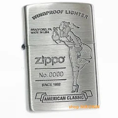 2024年最新】zippo american classicの人気アイテム - メルカリ