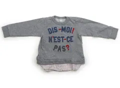 【アプレレクール/apreslescours】トレーナー・プルオーバー 90サイズ 女の子【子供服・ベビー服】（1945460）