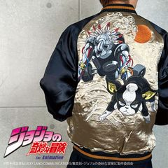 絡繰魂 × JOJO イギー リバ－シブル スカジャン 243012 ジョジョの奇妙な冒険 ザ・フール スターダストクルセイダース 粋 刺繍