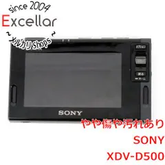 2025年最新】xdv-d500の人気アイテム - メルカリ