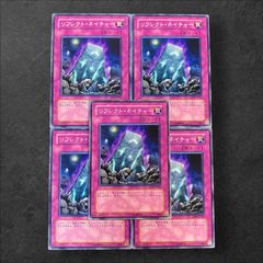 7343【遊戯王】E•HERO デッキパーツ まとめ売り - メルカリ