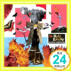 2024年最新】UNHAPPY BIRTHDAY 小南泰葉の人気アイテム - メルカリ