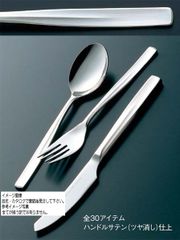 ⭐︎新品未使用⭐︎ロイヤルインターナショナルカトラリー6本セット
