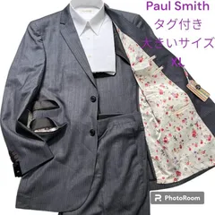 2023年最新】ポールスミス スーツ 花柄の人気アイテム - メルカリ