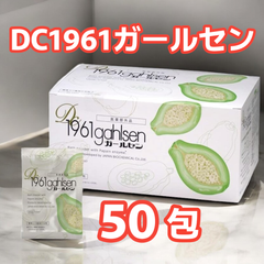 日本生化学 ガールセン 薬用入浴剤 DC1961ガールセン (20g）×50包