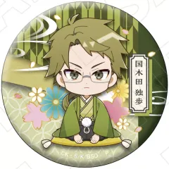 2025年最新】国木田独歩缶バッジの人気アイテム - メルカリ