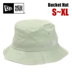【新品・未使用】【ソフトグラス】ニューエラ バケットハット メンズ レディース キッズ NEW ERA ハット バケハ ベーシック 大きいサイズ 深め 無地 帽子 紫外線 UV対策 日除け帽子 ブランド おしゃれ スポーツ アウトドア ゴルフ NEWERA