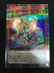 2025年最新】アビスライン 25thの人気アイテム - メルカリ