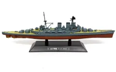 2025年最新】世界の軍艦コレクションの人気アイテム - メルカリ