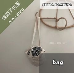 check check bag *BELLA BAMBINA