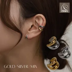 イヤーカフ イヤーカフス イヤカフ 金属アレルギー対応 18K コーティング ダブルライン レディース 大人 かわいい エレガント ジュエリー ゴールド シルバー バイカラー 片耳用 送料無料 プチプライス高見え CRAIFE