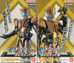 バンダイナムコ 装動 仮面ライダーガッチャード→4←Feat.仮面ライダーアウトサイダーズ 仮面ライダーレジェンド 5+6セット