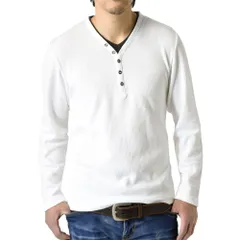 長袖カットソー 《10ホワイト》 新品 未使用  畔ワッフル Yヘンリー【D1U】【ゆうパケット】 ファッション メンズ トップス 