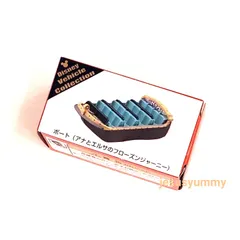 トミカ　アナとエルサのフローズンジャーニー　ボート　ファンタジースプリングス　ディズニー・ビークル・コレクション　新テーマポート　2024　東京ディズニーシー限定　お土産