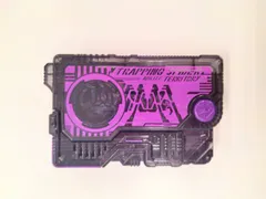 仮面ライダーゼロワン　トラッピングスパイダープログライズキー　食玩(candy toys)　中古品