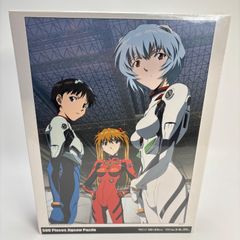 未開封】 プレデター ねんどろいど 1845 PREDATOR - メルカリ