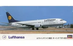航空機模型 エアプレーンモデル ルフトハンザカーゴ MD8-11F 1/200 航空機模型 エアプレーンモデル ルフトハンザカーゴ MD8-11F 1