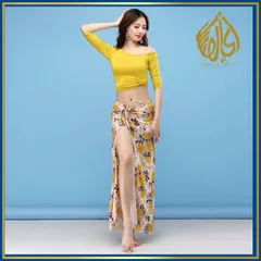 新品　ベリーダンス 衣装 黄色　花柄 レッスン着 ウェアセット　トップス　スカート　練習着