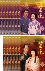 2025年最新】DVD 秀吉 大河の人気アイテム - メルカリ