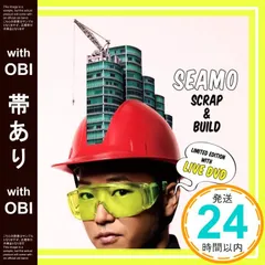 【帯あり】SCRAP & BUILD(初回生産限定盤)(DVD付) [CD] SEAMO、 AZU、 CRYSTAL BOY; yukako_07のサムネイル