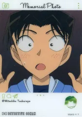 【中古】キャラカード 円谷光彦 「名探偵コナン EMOCA3」