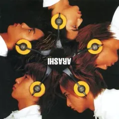 【中古】邦楽CD 嵐 / 感謝カンゲキ雨嵐[初回盤]