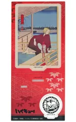 2025年最新】ハイキュー 孤爪研磨 夏の陣の人気アイテム - メルカリ
