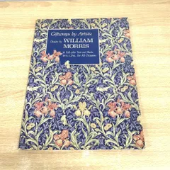 ▲01)【同梱不可】ウィリアム・モリス 図録/Giftwraps by Artists/William Morris/Abrams/洋書/モダンデザイン/A