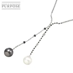 南洋真珠 12.4-12.2mm ダイヤ 1.55ct パール ネックレス 44cm K18 WG ホワイトゴールド 750 Pearl Necklace 90280194