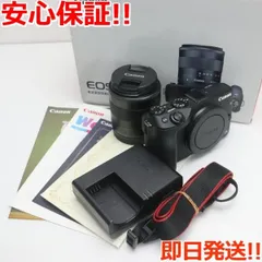 超美品 EOS M3 レンズキット ブラック 即日発送 ミラーレス一眼 Canon