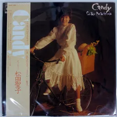 2026年最新】松田聖子 CANDYの人気アイテム - メルカリ