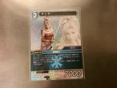 2024年最新】ＦＦＴＣＧ ティナの人気アイテム - メルカリ