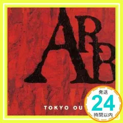 TOKYO OUTSIDER [CD] ARB、 A.R.B.; 石橋凌_02
