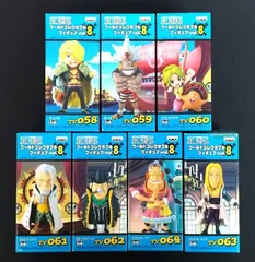 2024年最新】ワーコレ はっちゃんの人気アイテム - メルカリ