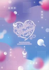 [중고] 남성향 일반 동인지 ≪블루 아카이브≫ Colorful Archive vol.2 / 떡 / 떡집 본점
