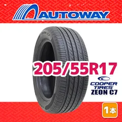 2025年最新】205/55r17の人気アイテム - メルカリ