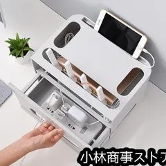 電源ケーブル収納ケース 電源ケ ーブル収納ボックス ケーブル 収納ボックス 電源ケーブル整理 ケーブル＆タップ収納ボッ ク ス