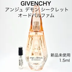 2024年最新】ジバンシイ アンジュ デモン シークレットの人気アイテム 2024年最新】ジバンシイ アンジュ デモン シークレットの人気アイテム
