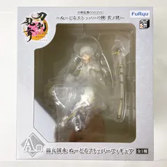 2025年最新】刀剣乱舞 ぬーどるストッパー フィギュア 鶴丸の