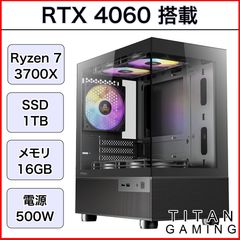 新品ケースゲーミングPC RTX3070/Ryzen 7/新品SSD 1TB RTX3070 Ryzen 7 3700X SSD1TB ゲーミングPC｜Yahoo!フリマ（旧