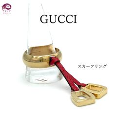 GUCCI グッチ ホースビット スカーフリング メタル レザー ゴールドカラー レッド