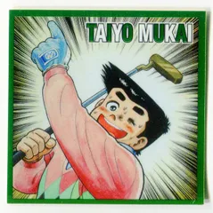 2025年最新】サンデー マガジン カードの人気アイテム - メルカリ