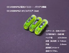 2025年最新】コナトローリングの人気アイテム - メルカリ