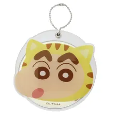【メール便】クレヨンしんちゃん 手鏡 スライドミラーL ネコしんちゃん アイプランニング ボールチェーン キーチェーン アニメキャラクター グッズ のサムネイル