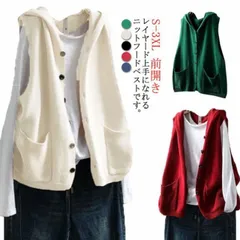 送料無料 ニットベスト レディース ノースリーブ ニットパーカー フード付き ニット ジレ ベスト 前開き  スウェット パーカー フーテッドベスト カーディガン ゆったり おしゃれ 重ね着 レイヤー#runa3484