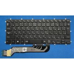 DELL Inspiron 13 7368 7373等用 バックライト付き日本語キーボード 0YVKYJ