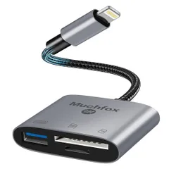 【2025MFi正規認?品】iPhoneSDカードリーダー3in1USB/SD/TF変換アダプタ設定不要USB3.0高速双方向データ転送メモリーカードリーダー説明書付き写真/ビデオ/Word/ExceliPhone/iPad/i0S対応