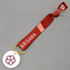 【中古】アクセサリー(非金属) 有澤樟太郎(和泉守兼定) ランダムリボンバンド(ミュージカル 刀剣乱舞) 「刀剣乱舞 大演練」