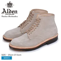2025年最新】alden 405の人気アイテム - メルカリ